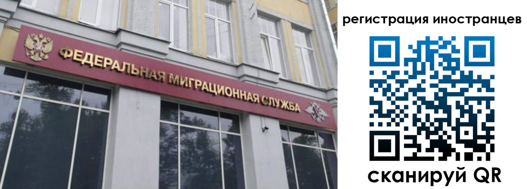 пропишу в квартире в Колпашево